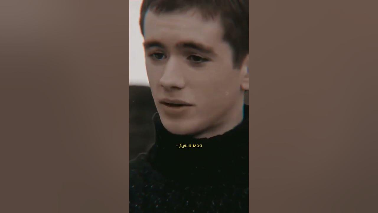 Оливер Вуд 💕 - YouTube