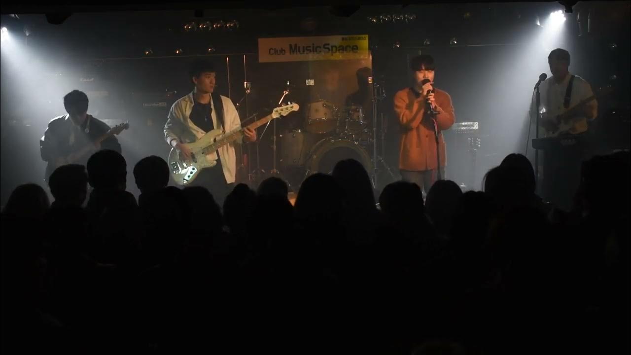 [을지대학교 밴드동아리 예닐곱] 하현상 -  Koh samed