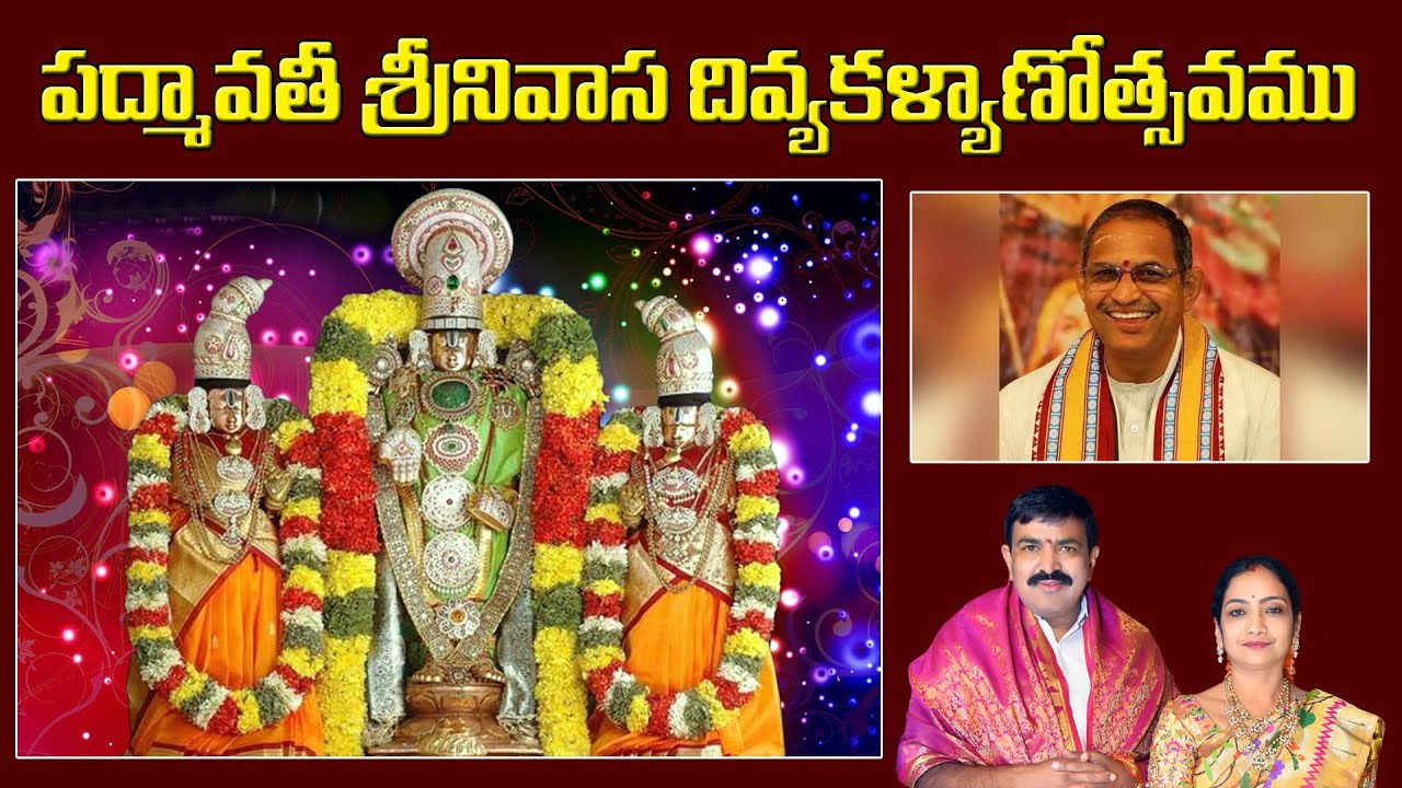 KALYANAM ..2022 KAKINADA