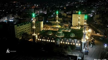 ما تيسر من سورة الحجرات | من رحاب جامع السعيد تعز