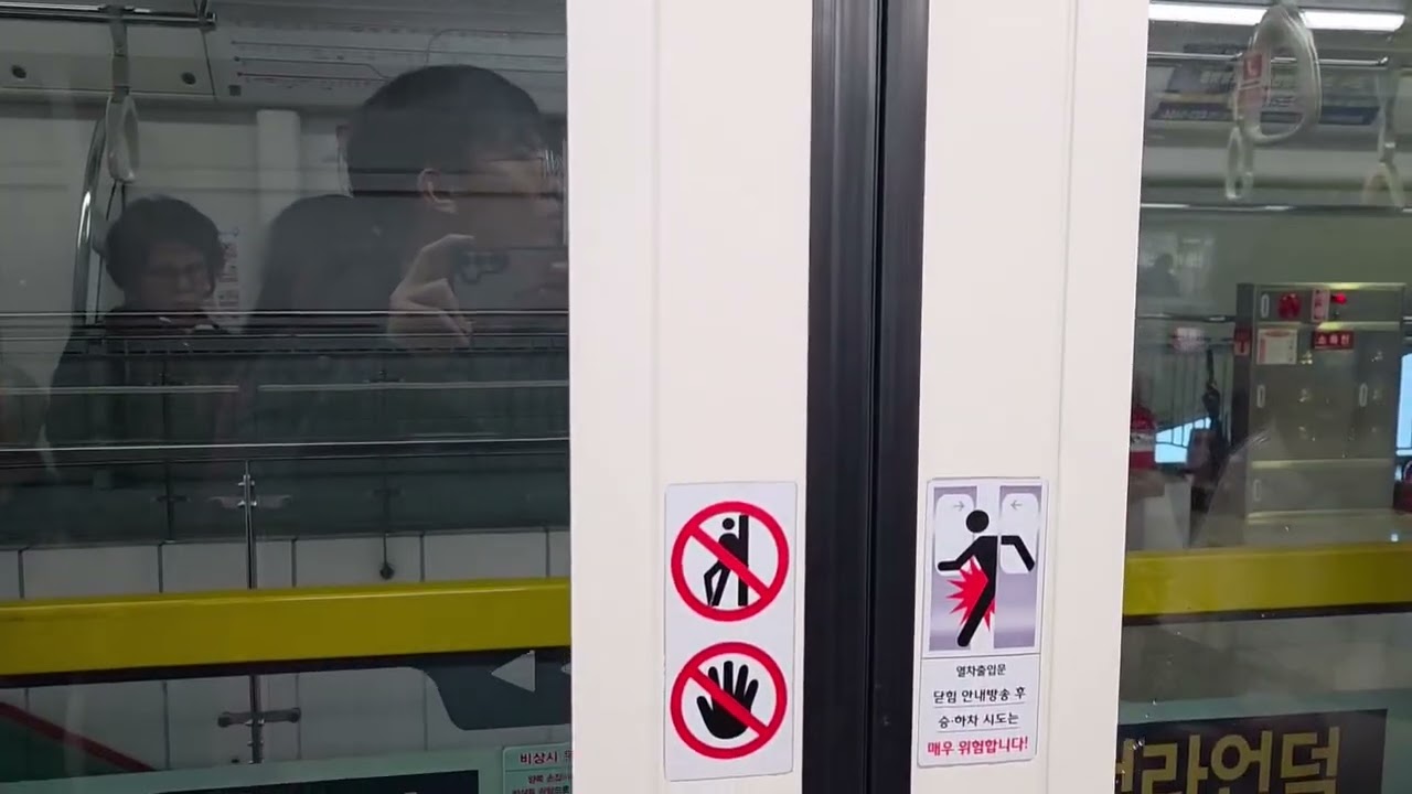 대구교통공사3호선 328편성 DTRO3142 칠곡경대병원행 청라언덕(신남)~서문시장(동산병원)