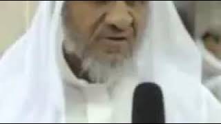Ahmad Khalil Shaheen: Sura 103 Al 'Asr