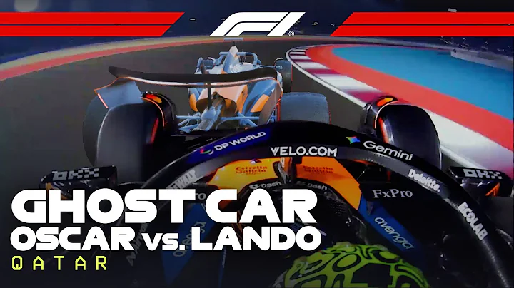 Oscar Piastri & Lando Norris' Ghost Car Comparison Laps! | 2025 Qatar Grand Prix