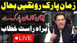 Live Imran Khan Address To Nation From Zaman Park