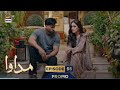 Madawa Episode 55 Promo| Madawa drama Episode 55 Teaser| Madawa Episode 54 Review