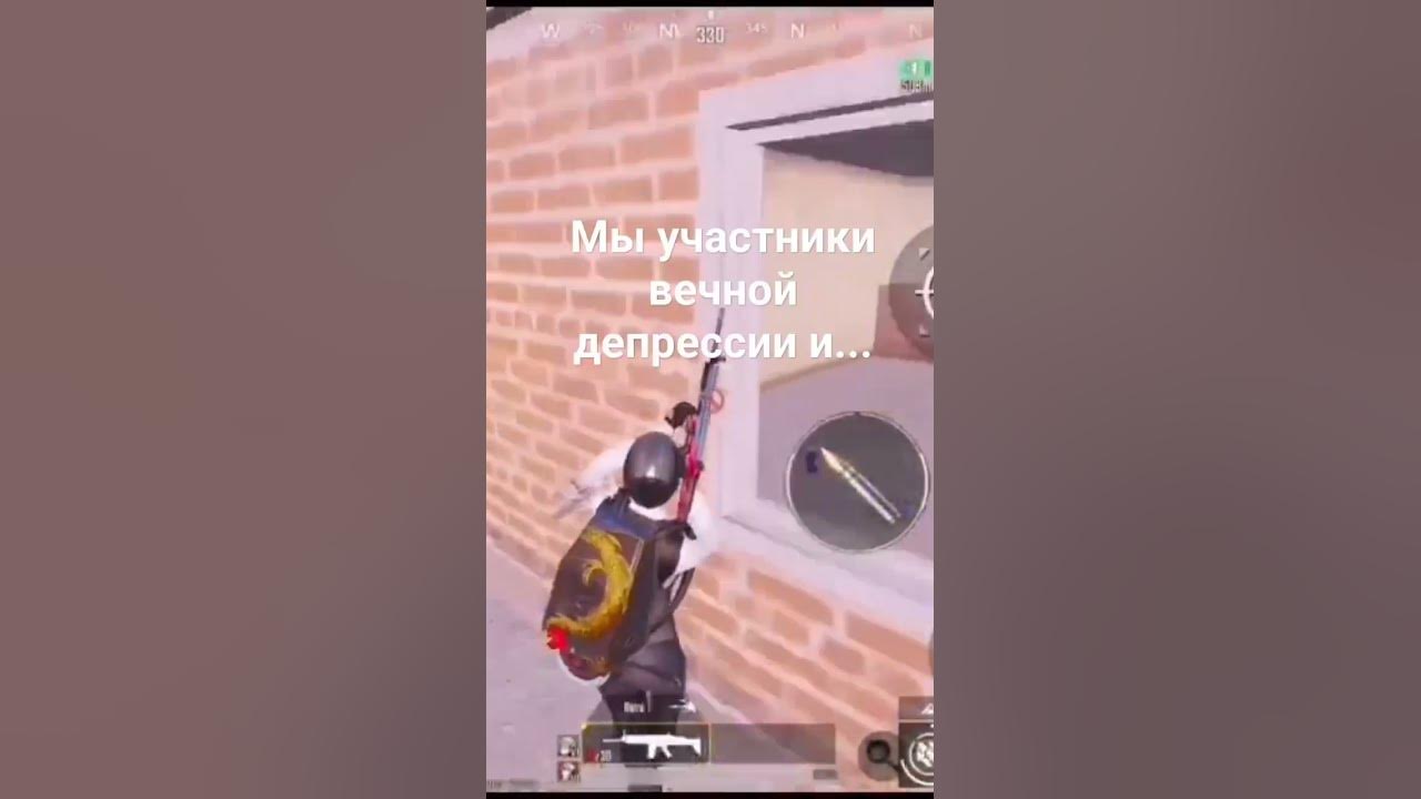 Уга Буга😈 - YouTube