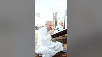 قراء الموصل فضيلة  الشيخ ملا وعد مال الله داود الطائي { سورة الأنعام } تلاوةخاشعة من جامع 🕌 الايمان