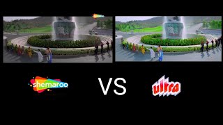 Download Lagu Kya Lagti Hai Haye Rabba / Enjoy This Song MP3