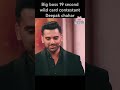 #bigboss19 #bignews #salmankhan #deepakchahar