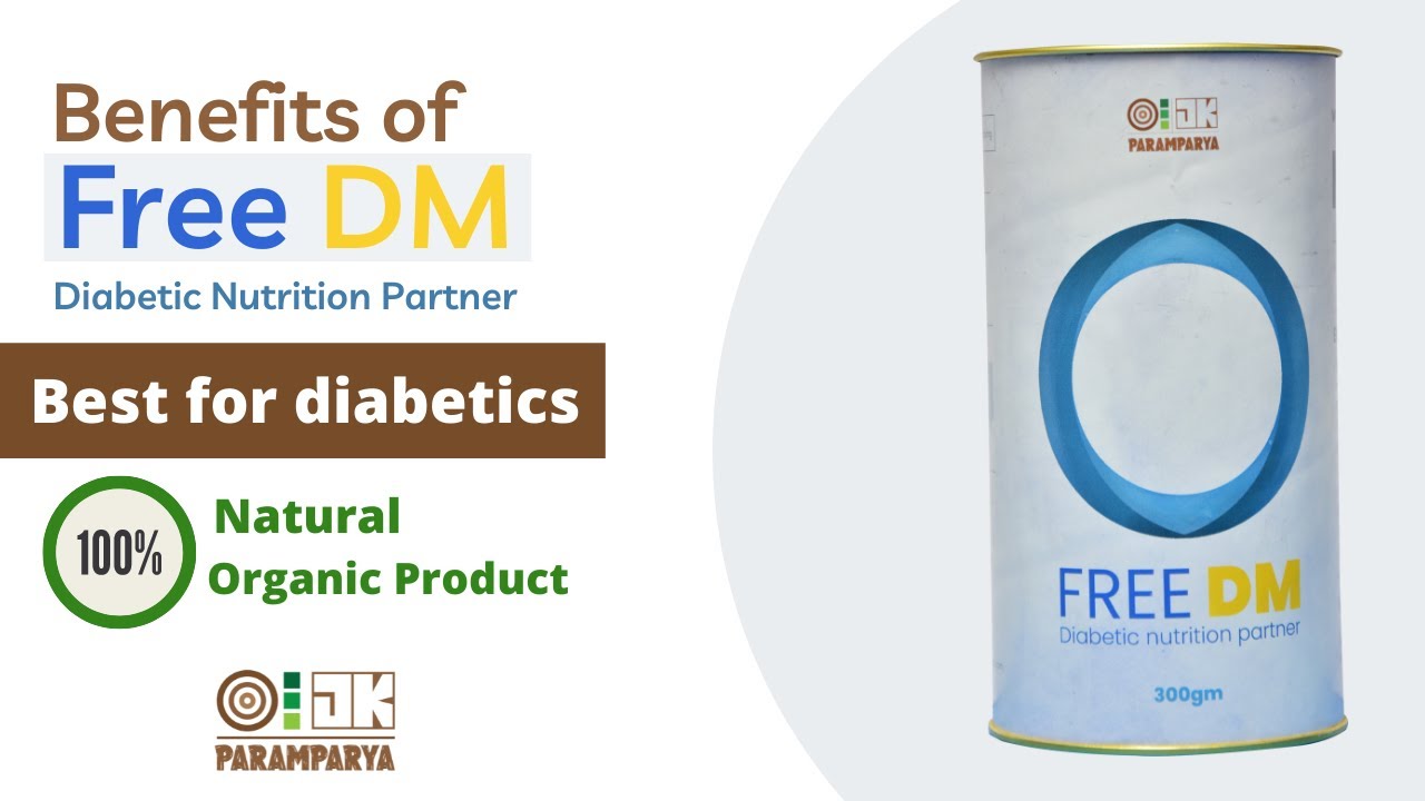 Free DM | Benefits of Free DM | Diabetic Tamil Food | Organic Product - JK paramparya