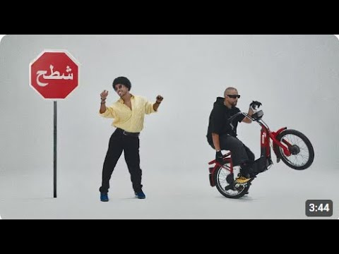 Draganov TACH Cover Music Video