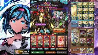 Agastia Kengo 5T FA (No S.Seruel/S.Horus) - Granblue Fantasy