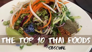 The TOP 10 Thai Foods (That I'd Never Heard of Before Moving to Thailand)