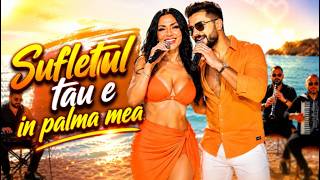 Oana Promo ❤️  Sufletul tau e in palma mea ❤️ (Official Music Video)