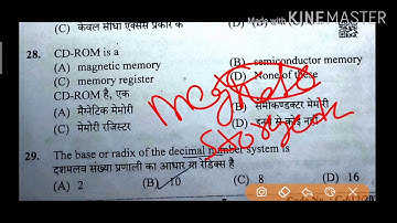 #HPSSC #ComputerOperator Exam  post code 753 Answer key  held on 10 Oct 2020