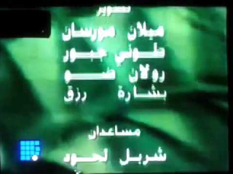 برنامج حوار العمر