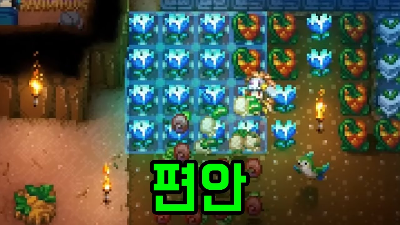 아 괭이 진작에 업그레이드할걸 [ 코어 키퍼 ] 17부