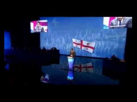 სიტყვით გამოსვლა