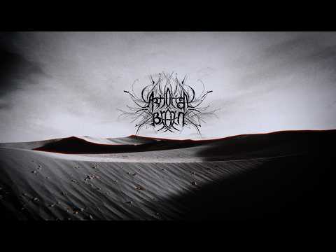 ARTIFICIAL BRAIN - Planet: Carrion (official video)