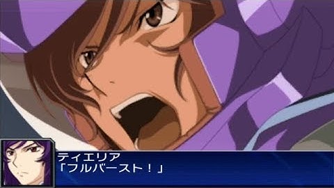 Super Robot Wars UX - Raphael Gundam Attacks
