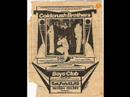 Thumbnail of At the Dixie--Cold Crush Four