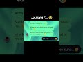 Hasband ka jannat...🤣 #trending #funny #video #shorts