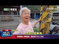 小堰塞湖滿水位恐溢流