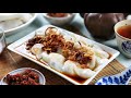 Hong Kong Style Prawn Chee Cheong Fun with Sauce and Chilli Recipe | Dim Sum 🧡 港式豬腸粉 | 經典的粵式點心！