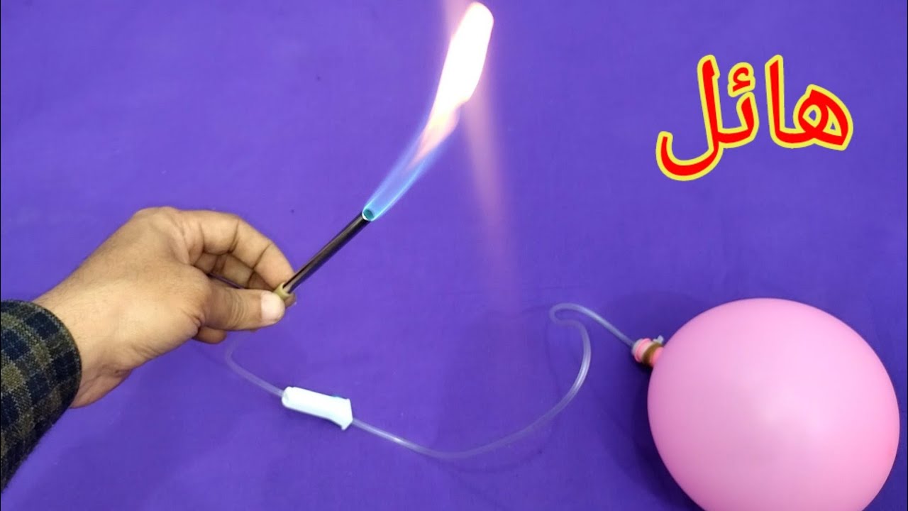 طريقة هائلة شاهد بنفسك