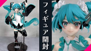 初音ミク AMP＋ フィギュア～HATSUNE MIKU Birthday 2023 ver.～【プライズフィギュア開封】