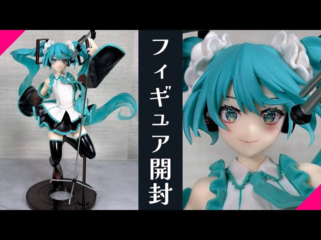 初音ミク プライズフィギュア 13個まとめ売り‼️ プライズフィギュア】初音ミク AMP+ フィギュア~HATSUNE MIKU