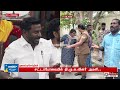 Today Headlines - 12 Aug 2026 | இரவு தலைப்புச் செய்திகள் | Night Headlines | CM Vijay | TVK