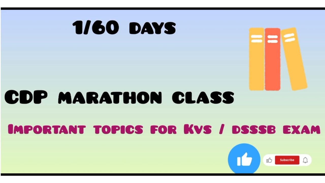 CDP Important objective type questions series 1/60 days practice session 
