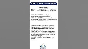 New BBS 1st Year Exam Routine 2082- Revised and Updated  | as per 27th Asar 2082