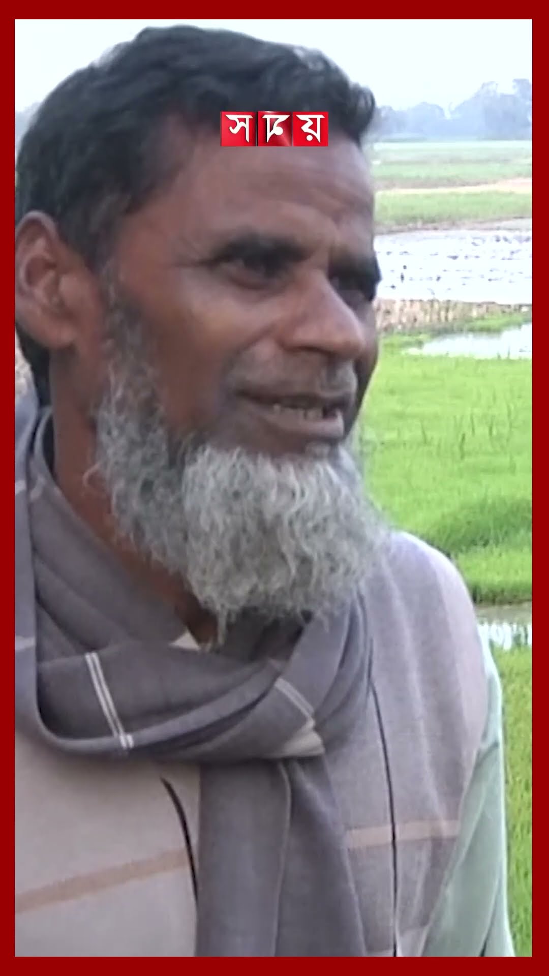বিএমডিএর স্মার্ট কার্ডের মাধ্যমে দিনরাত সেচের পানি পাচ্ছেন কৃষকরা #rajshahi #bmda #irrigation