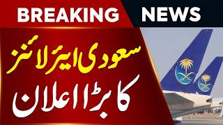 Saudi Arabia Flight Update New Facilities For Travelers After Conflict Gulf News Network