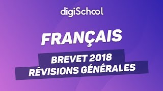 Brevet 2018 - Français : Révisions de dernière minute !!!