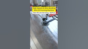 High-Speed 2D Wire Bending, 2-12mm Smooth Wire 2D Forming Machine. #2DWireBendingmachine