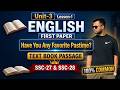 Have You Any Favorite Pastime? | Unit 3 Lesson 1 SSC English 1st Paper SSC 27-28 | ইংরেজি প্রথম পত্র