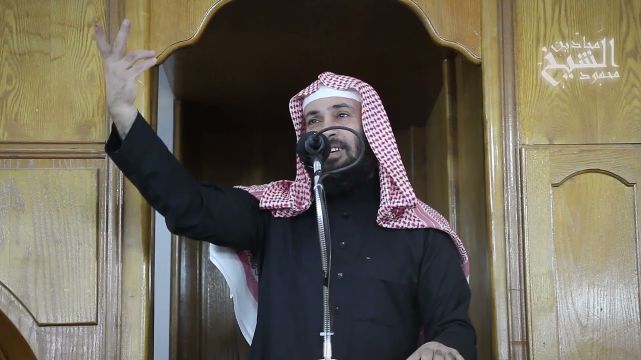 الصبر على الجمر