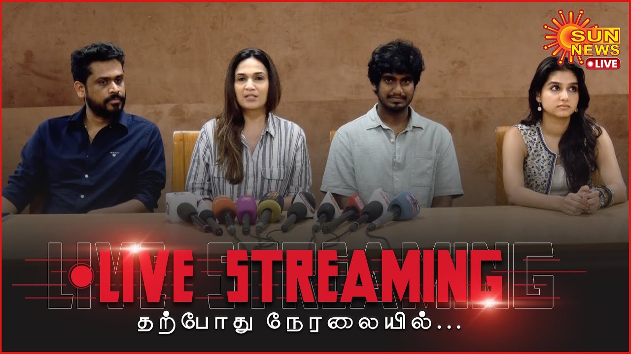 🔴LIVE: 'With Love' Movie Team Press Meet | Sunnews