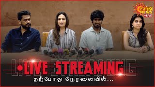 🔴LIVE: 'With Love' Movie Team Press Meet | Sunnews