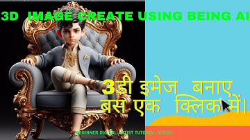 #How to create 3D Ai social media image| social media boy 3d image kaise banaye