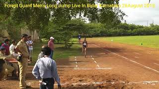 Forest Guard Men's Long Jump Live In Bidar Karnataka screenshot 3