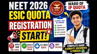 NEET ESIC IP Quota 2026 💥 Registration Start | Documents, Eligibility, Dates #esicquota #neetug2026