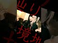 【公式】デイストオシオンMVスポット