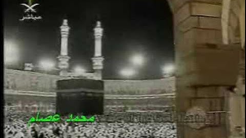 عبد الرحمن السديس تلاوة عطرة في مكة المكرمة :1: