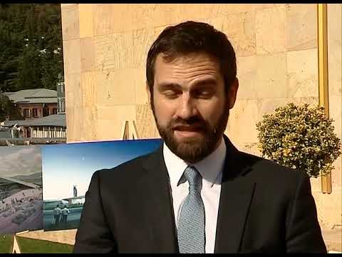 რომი, პარიზი, ბარსელონა, პრაღა - Wizz air-ის ახალი რეისები ქუთაისიდან