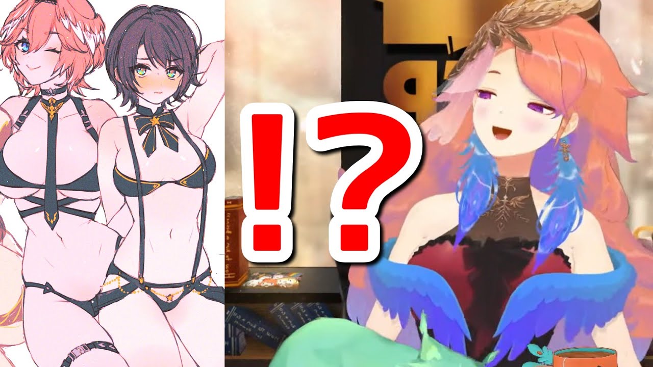 【HOLOTORI】twitterでこっそり上がっていたHな絵を晒し上げる小鳥遊キアラ【日英字幕/English⇔Japanese】