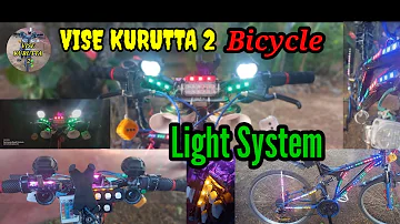 VISE KURUTTA 2 BICYCLE  /  Light System